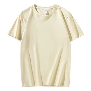 Nouveaux T-shirts décontractés pour hommes à col rond T-shirts respirants élégants de qualité supérieure 100% coton T-shirts avec logo personnalisé - Product Image 1