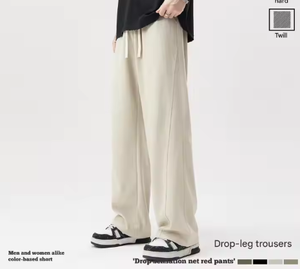 FLN Custom Eco-Friendly Hombres Pantalones de chándal de pierna recta Loose Fit Casual Cordón Jogger Pantalones Hechos bordados - Product Image 4