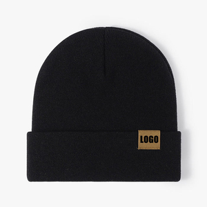 Bonnet unisexe marron avec logo brodé blanc, casquette d'hiver décontractée pour adultes, tour de tête [taille à préciser] - Product Image 2