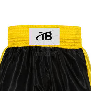 กางเกงขาสั้นต่อยมวยแบบมืออาชีพพิมพ์ลายได้เองสำหรับทุกเพศ - Product Image 4