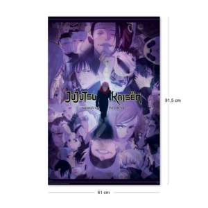 Póster del Anime Jujutsu Kaisen, Escena del Incidente en Shibuya - Product Image 2