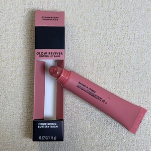 Lucidalabbra Volumizzante Impermeabile Vegano Cruelty-Free all'Ingrosso, 6 Colori, Olio Tinta Labbra Gratuito, Trattamento Lucidalabbra - Product Image 4