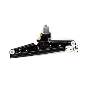Portaequipajes Trasero Izquierdo MINI Countryman S 7390081 (16>) - Product Image 1