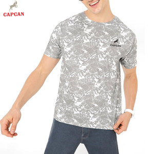 Camisetas Personalizadas para Hombre de Poliéster/Algodón - Transpirables, Ecológicas, de Secado Rápido y Corte Regular - Product Image 2