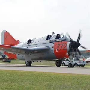 1952 รถมือสองสภาพดี fFA-IREYyy GAN-NET - Product Image 1