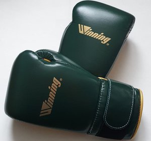 Gants de boxe imperméables en cuir véritable professionnels sur mesure avec fermeture MS-BG-667 de couleur et de taille personnalisées - Product Image 3
