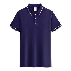 Camisetas de Alta Calidad para Hombre, Tallas Grandes, al por Mayor, de Algodón y Fibra de Bambú, Secado Rápido, Ligeras, Transpirables, con Diseño Liso - Product Image 1