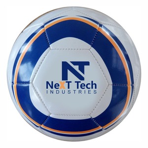 ลูกเทรนนิ่งวัสดุ PU สำหรับการฝึกซ้อมในอุตสาหกรรมเทคโนโลยีต่อไปพร้อมดีไซน์ตามสั่งและโลโก้ตามสั่ง - Product Image 1