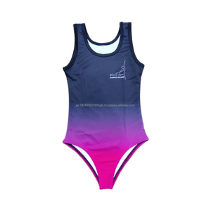 ชุดเต้นบัลเล่ต์สำหรับเด็กผู้หญิงชุดฝึกเต้น - Product Image 1