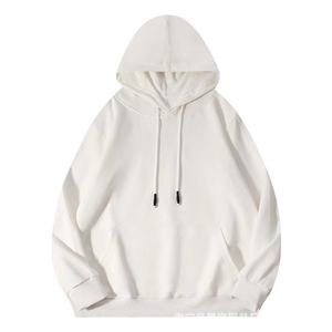 Sweats à capuche d'hiver de style nouveau pour hommes respectueux de l'environnement - Product Image 3