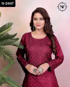 Las nuevas mujeres de diseñador usan colecciones de ropa de lujo con trabajo de bordado pesado y trabajo de secuencia pesada Kurtis con Dupatta - Product Image 5