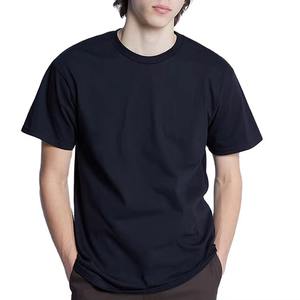 Camiseta de Algodón Informal de Calidad Artesanal para Uso Diario, Ajuste Cómodo, Tela Suave, Logotipo Personalizado, Precio de Fábrica al por Mayor - Product Image 1