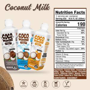 Bebida de leche de coco con almendra | 1.25L (paquete de 24), sin OGM, sin azúcar añadido, proveedor mayorista, muestra gratis, OEM ODM - Product Image 2