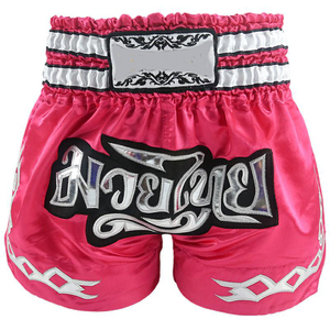 2025กางเกงมวยไทยขาสั้นเกรดสูงสำหรับผู้ชายกางเกงขาสั้นแบบพรีเมียมออกแบบได้ตามต้องการ - Product Image 1