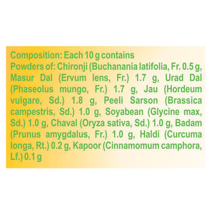 Patanjali <b>Body</b> Ubtan 100gm - Product Image 3