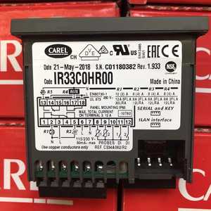 Nuevo controlador de temperatura CAREL Original | Termostato de control industrial <span class=keywords><strong>digital</strong></span> | Regulador de temperatura <span class=keywords><strong>PID</strong></span> de automatización HVAC - Product Image 3