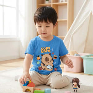 T-shirt en coton pour enfant avec motif Capybara original - Product Image 4