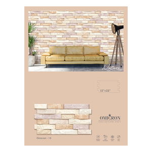 Carreaux muraux modernes de qualité supérieure Carreaux d'extérieur en céramique pour chambre d'hôtel salon directement d'Inde - Product Image 5