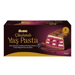 Super vente pâtes Yas chocolat haute qualité pâtes fourrées au chocolat sucré collation pour cafés hôtels supermarchés et magasins - Product Image 2