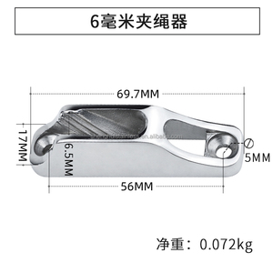Haute qualité ShengHui nouveau 316 taquet en acier inoxydable Inox pour cordes portant le matériel marin pour bateaux - Product Image 6