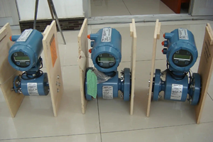 Yeni orijinal Rosemount 8732e alan dağı manyetik akış ölçer vericiler <span class=keywords><strong>4</strong></span> <span class=keywords><strong>20ma</strong></span> HART - Product Image 5