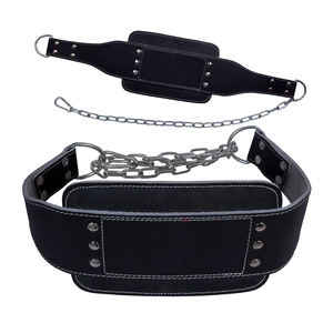 Ceinture de musculation robuste en cuir avec chaîne métallique véritable, réglable, pour entraînement en salle de sport et équipement de fitness - Product Image 5