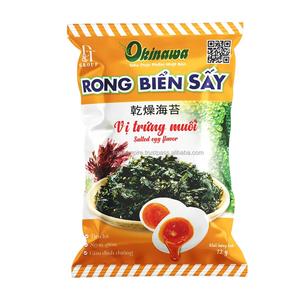 Collation croustillante aux algues aromatisée au fromage d'Okinawa de haute qualité 12g Ingrédients sains naturels purs et emballage pratique dans un sac - Product Image 5