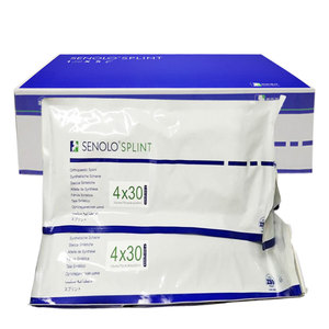 Gipsverband van glasvezel, medische spalk voor arm- en beenfixatie, gipsverband, orthopedische spalk - Product Image 1
