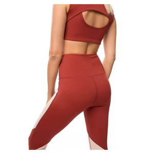 Ensembles de yoga de fitness sans manches élégants et confortables pour femmes pantalons à motif solide Performance ultime - Product Image 5