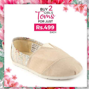 Toms estampados para niñas - Morado - Product Image 3