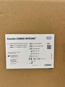Cobas8000 Roche E411 Cobaspure Cobaspro Beckman Coulter Access2 E411 Integra400+ Bio-Rad D10 Variant II Abbott Freestyle - Product Image 4