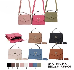 Borsa a Tracolla e Borsetta in PU per Donne con Motivo Lichee e Decorazione a Lettere, Due Cinghie, Fodera in Poliestere - Product Image 1