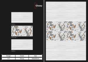 Carreaux muraux en céramique 300x600mm pour salle de bain et cuisine, finition brillante ou mate, texture effet sucre, design mural intérieur luxueux. - Product Image 2