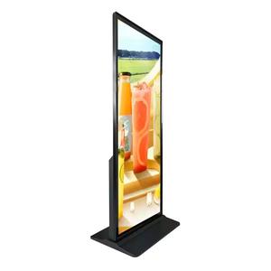 Alihh 55 "1080P Android 11.0 Tự Dịch Vụ Tầng Thường Vụ Quảng Cáo <span class=keywords><strong>Kiosk</strong></span> Hoạt Hình Đồ Họa Thiết Kế Hiện Đại Cho Trung Tâm Mua Sắm - Product Image 5