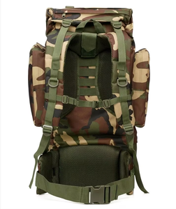 Bolsa Táctica Impermeable de Gran Tamaño con Estampado de Selva y Bosque, con Marco Metálico, Capacidad de 35-80L, para Campismo y Senderismo al Aire Libre - Product Image 3
