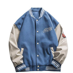 Veste d'hiver Letterman respirante et écologique à manches longues, col montant, qualité supérieure, couleurs personnalisables, pour la mode et le prêt-à-porter - Product Image 1