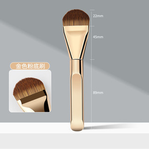 Brocha de Maquillaje Plana de Marca Privada para Maquillaje Líquido, Brocha de Maquillaje Facial Premium - Product Image 6