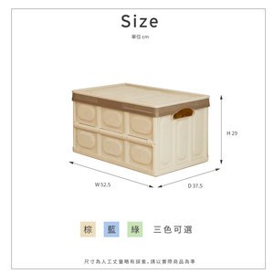 Taiwan Portable <b>Folding</b> PP Green <b>Storage</b> <b>Box</b> Large Capacity Home <b>Storage</b> Set Camping Tools Organization 3pcs Plastic Material - Product Image 6