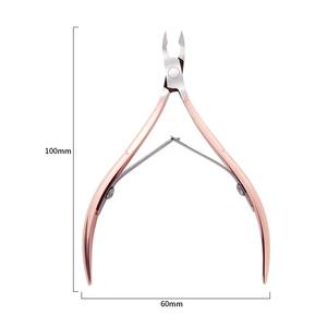 Rose Gold/Pink <b>Nail</b> Cuticle Nipper Clipper Cutter Scissor Trimmer Cuticle Dead Skin Remover Pedicure <b>Nail</b> Art <b>Tool</b> for Manicure - Product Image 6