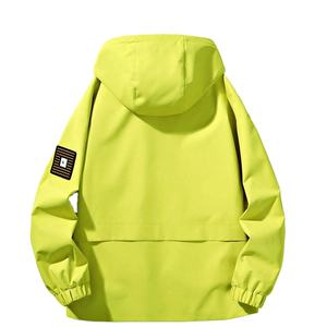 Vente en gros Manteau à capuche de couleur contrastée pour hommes et femmes Veste coupe-vent d'extérieur respirante détachable avec capuche 2026 - Product Image 4