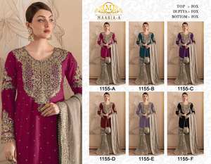 Salwar Kameez de calidad superior para mujer con bordado de estampado floral y tela suave para la piel a precios de mayorista - Product Image 6