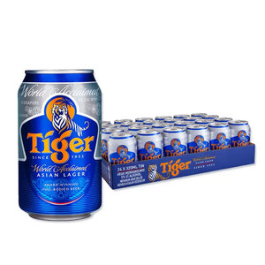 Premium Tiger Lager Beer Venta al por mayor Bulk Tiger Beer Supply para minoristas, distribuidores de bebidas y licorerías - Product Image 2
