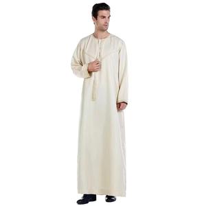 Tenue traditionnelle pour homme en 3 pièces, style classique, thobe jabador jubba, robe longue confortable, antistatique, musulmane - Product Image 5
