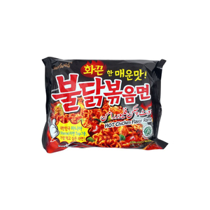 ร้านบะหมี่ Samyang buldak ในราคาลดพิเศษสำหรับการซื้อจำนวนมาก - Product Image 4