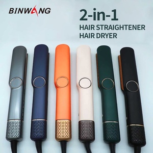 Lisseur et sèche-<span class=keywords><strong>cheveux</strong></span> électrique 2-en-1 Binwang pour <span class=keywords><strong>cheveux</strong></span> humides et secs, 1300W, moteur BLDC 110000RPM, sans dommages thermiques, <span class=keywords><strong>fer</strong></span> à <span class=keywords><strong>lisser</strong></span> à air - Product Image 1