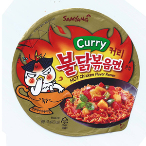 Ramen de pollo caliente Samyang CURRY 5pk 700g Ramen de pollo caliente Samyang Curry 140g - Product Image 1