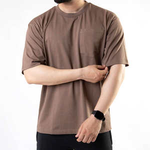 Men's <b>Tshirt</b> 100% Cotton High Quality Oversized Drop Shoulder <b>Plain</b> <b>Tshirts</b> for Men Customize logo Blank T Shirts for Men's - Product Image 2