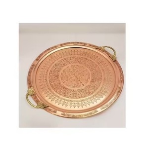 Plateau de service en cuivre brillant de qualité supérieure, plat en métal moderne pour hôtels, banquets et décoration de table gastronomique - Product Image 1