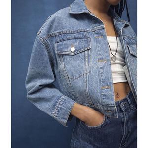 Bleu grande taille femmes vestes personnalisé printemps et automne longueur au genou longue veste en jean femmes nouvelle chemise en jean à manches longues - Product Image 2