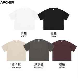 Vente en gros de t-shirts grande taille personnalisés avec LOGO personnalisé pour hommes - Product Image 4